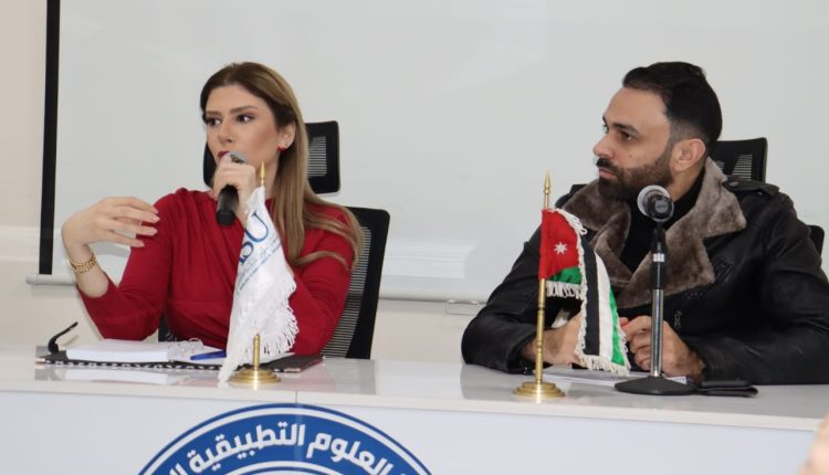 العلوم التطبيقية تستضيف الإعلامية كاثي فراج في لقاء حواري مع طلبة الإعلام الرقمي