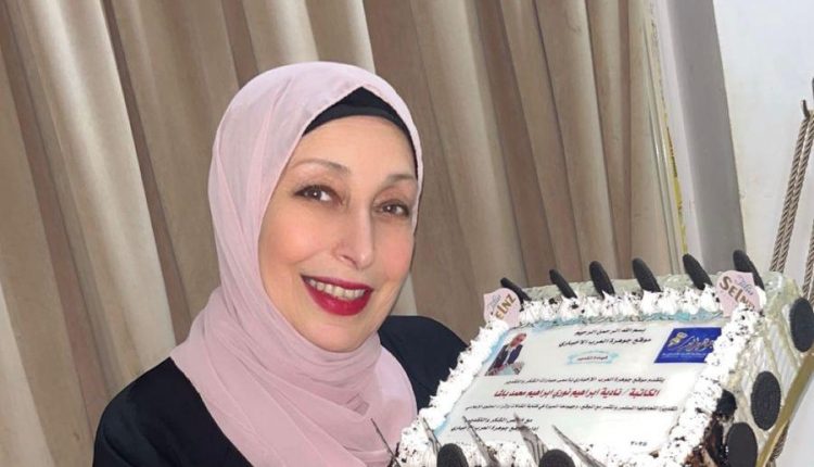 شهادة تقدير بقلم: نادية إبراهيم نوري