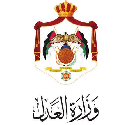 وزارة العدل: 14.8 ألف جلسة محاكمة عن بُعد في تشرين الثاني