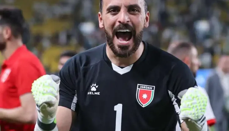 حارس النشامى: الجماهير جعلت اللاعبين يشعرون وكأنهم في عمان