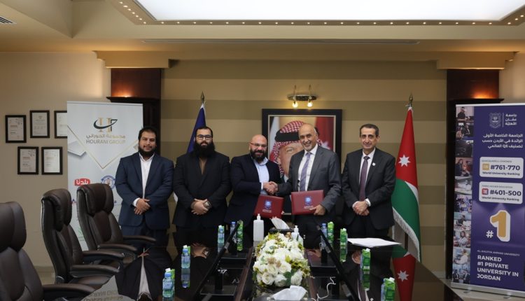 عمان الأهلية تُوقّع اتفاقية تعاون مع شركة (Codemint) لتطوير مخرجات التعلم