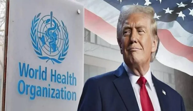 الولايات المتحدة تنسحب رسميا من منظمة الصحة العالمية