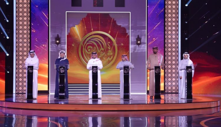 تأهل حمد العيباني وعامر العايذي إلى «مرحلة الستة النهائية» في «شاعر المليون 12»