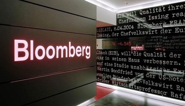 وكالة بلومبرغ تصنف سوق عمان المالي بالمرتبة 13 عالميًا من حيث الأداء