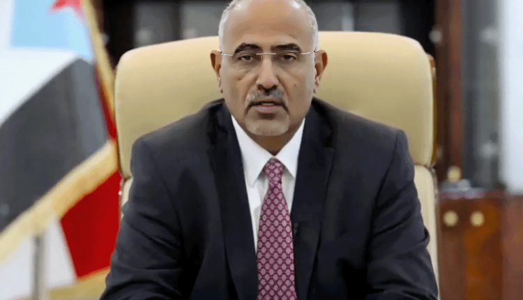 اليمن…التحالف يكشف فرار الزبيدي إلى مكان مجهول ومجلس القيادة الرئاسي يسقط عضويته ويحيله للنيابة بتهم الخيانة العظمى