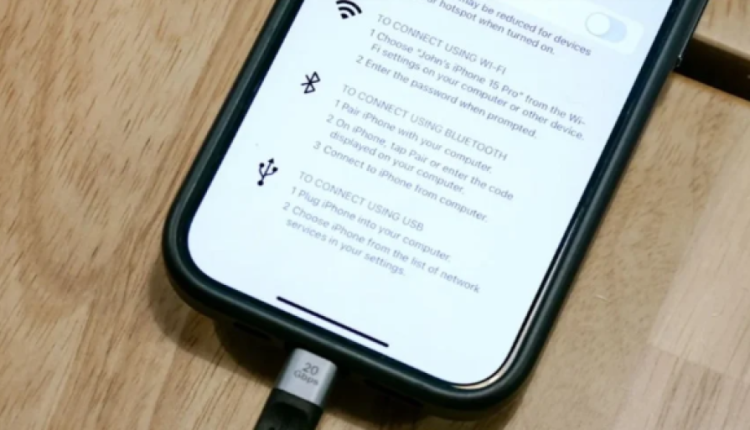 تعرف طريقة أكثر أمانا لمشاركة الإنترنت عبر آيفون وأندرويد