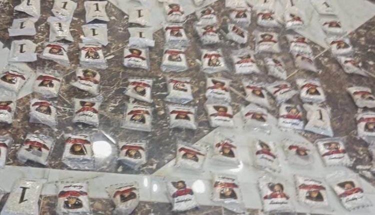 المنطقة العسكرية الشرقية تحبط محاولة تهريب مواد مخدرة بواسطة بالونات