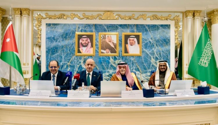 انطلاق أعمال ملتقى الأعمال الأردني السعودي في الرياض