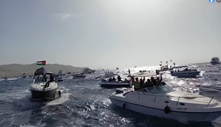 مسيرة للقوارب في العقبة احتفالاً بعيد ميلاد الملك الـ64