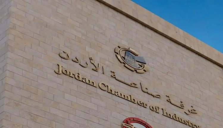 صناعة الأردن: نتوقع استحداث 11 ألف فرصة عمل خلال العام الحالي
