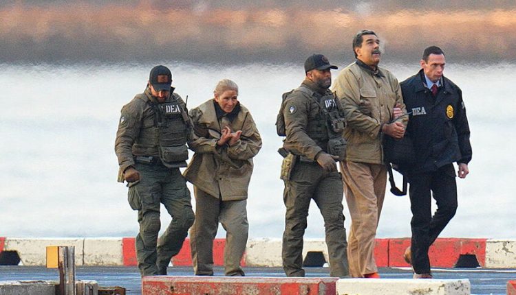 وزير الداخلية الفنزويلي: زوجة مادورو أصرت على مرافقته