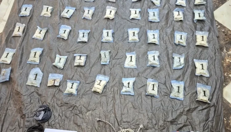 القيادة العامة.. المنطقة العسكرية الشرقية تحبط دخول مخدرات الى المملكة