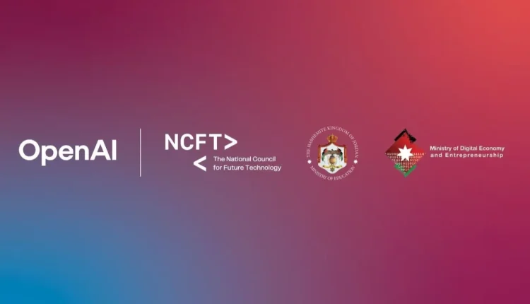 أوبن أيه آي العالمية تدرج الأردن ضمن مبادرة التعليم من أجل الدول