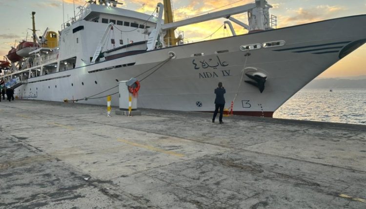 ميناء العقبة يستقبل السفينة التعليمية «عايدة 4»