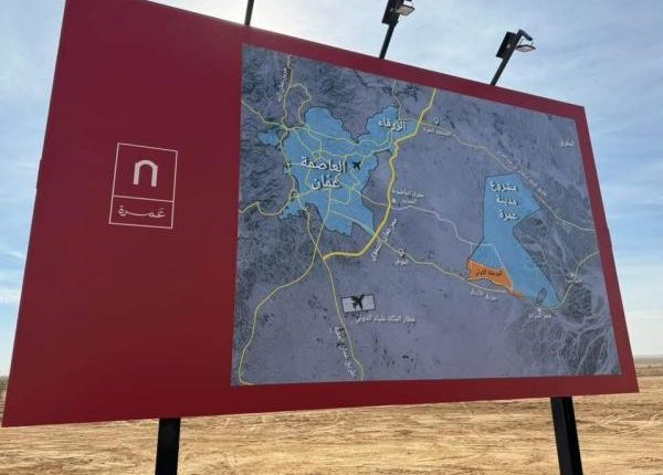 طلال الزبن : لا توجد ملكيات خاصة في مشروع مدينة عمرة و المشروع أقيم على أراضي الخزينة