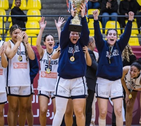 الفحيص بطلاً لدوري السيدات لكرة السلة للمرة الخامسة على التوالي