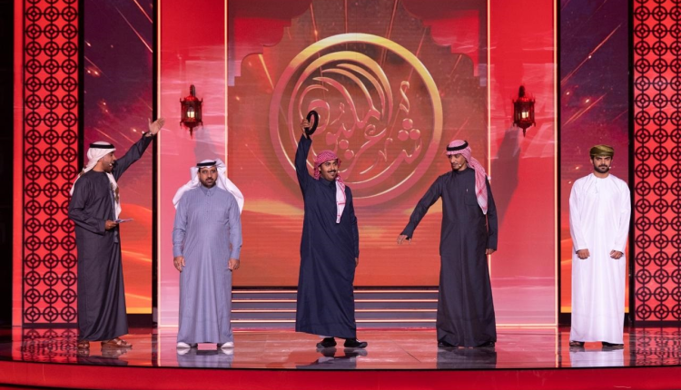 الحلقة المباشرة الحادية عشرة من «شاعر المليون» تنطلق غداً ضمن منافسات مرحلة الـ24