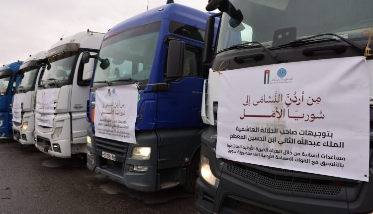 الأردن…. الجيش يسير قافلة مساعدات مكونة من 51 شاحنة إلى الأراضي السورية