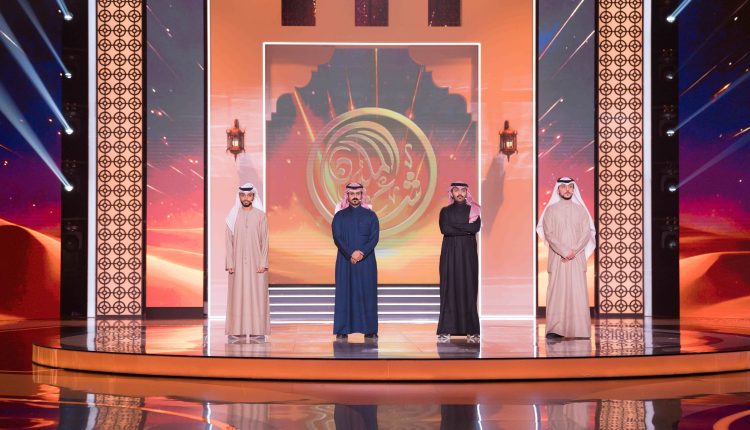 تأهّل حسام بن فَيّاح وصاهود الرضيان في الحلقة الـ11 من «شاعر المليون12»