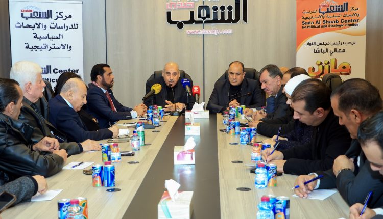 القاضي في إفتتاح مركز الشعب للدراسات: الأولوية نحو عمل متكامل لتحسين حياة المواطنين