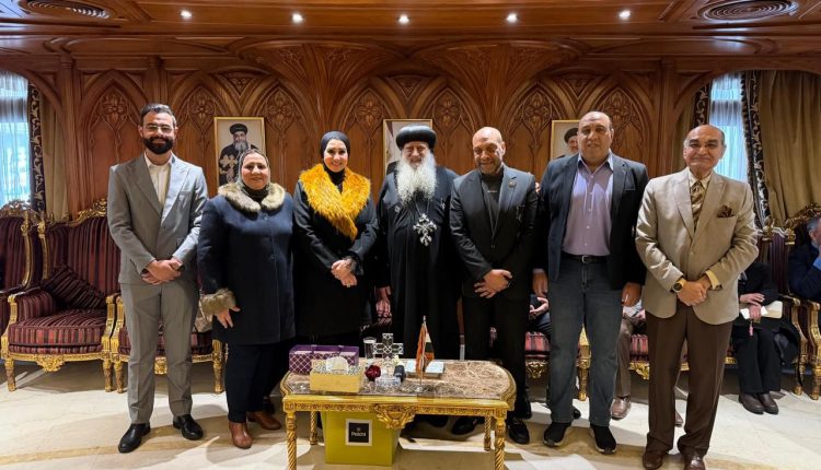 التحالف الوطني بالغربية يرسّخ قيم الوحدة الوطنية بزيارة مطرانية طنطا والكنيسة الإنجيلية الأولى