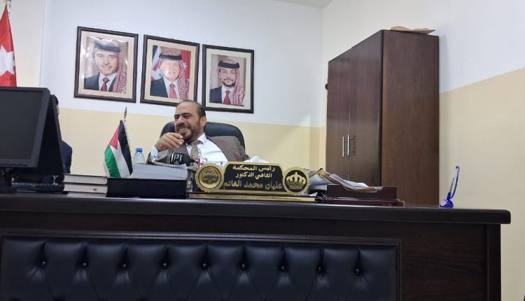 إرادة ملكية سامية بترفيع القاضي الشرعي الدكتور عليان الغانم إلى الدرجة الثانية