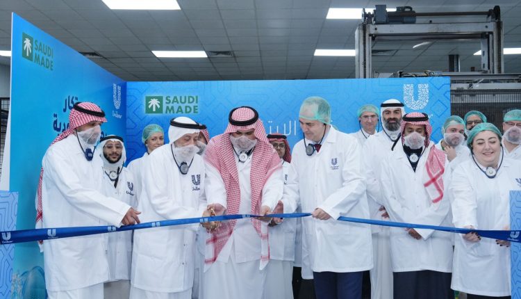 “يونيليفر” توسّع عملياتها في المملكة بإطلاق خط إنتاج جديد لتصنيع وتصدير منتجات العناية المنزلية