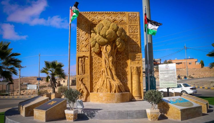 وزارة الثقافة الأردنية تحتفي بيوم الشجرة المهراس، والحديقة الثقافية، نموذجا