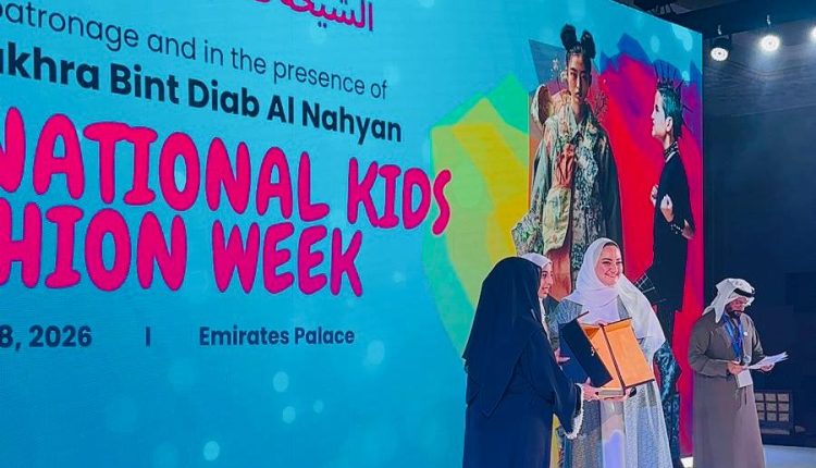 حين تتلاقى القارات من أجل الطفولة: أبوظبي تحوّل قصر الإمارات إلى منصة عالمية للأمل والإنسانية