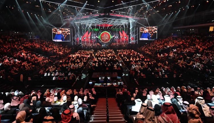 روتانا في اجمل انطلاقة ل”فبراير الكويت”