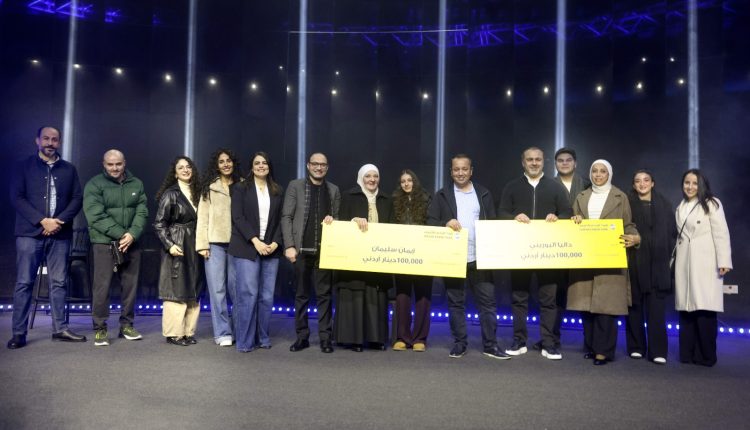 البنك الأردني الكويتي يُعلن رابحي الجائزة السنوية الكبرى للعام 2025 والبالغة قيمتها 100 ألف دينار ضمن برنامج حساب التوفير – الجوائز