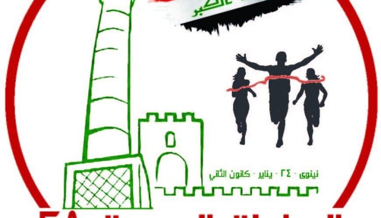 الموصل تفتتح روزنامة بطولات ألعاب القوى العربية 2026 باختراق الضاحية