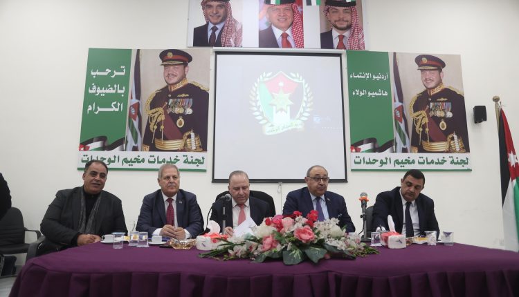 الميثاق الوطني ينظم جلسة حوارية في مخيم الوحدات بعنوان “الأردن والقضية الفلسطينية… تاريخ مشرّف ومواقف ثابتة”
