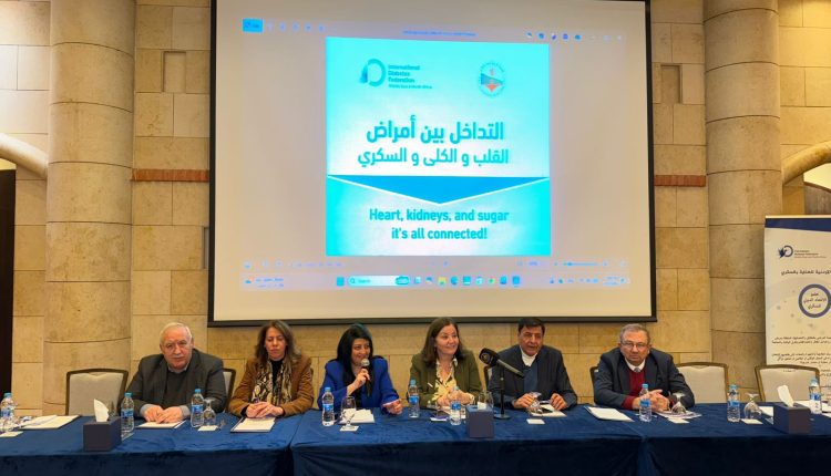 “العناية بالسكري” تطلق مشروعًا وطنيًا نوعيًا لمعالجة التداخل بين أمراض القلب والكلى والسكري