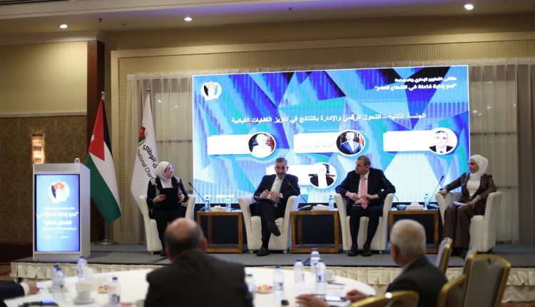 الميثاق الوطني يطلق ملتقى التطوير الإداري والحوكمة: نحو إدارة فاعلة في القطاع العام