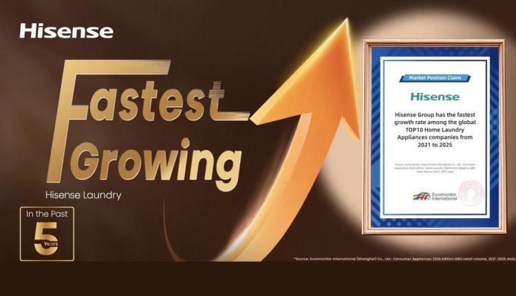 هايسنس X-zone Master تحصد جائزة “أفضل ابتكار” في معرض CES 2026