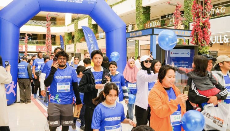 سكتشرز تعزّز روح المجتمع والرياضة من خلال “مسيرة الصداقة 2026” في الرياض