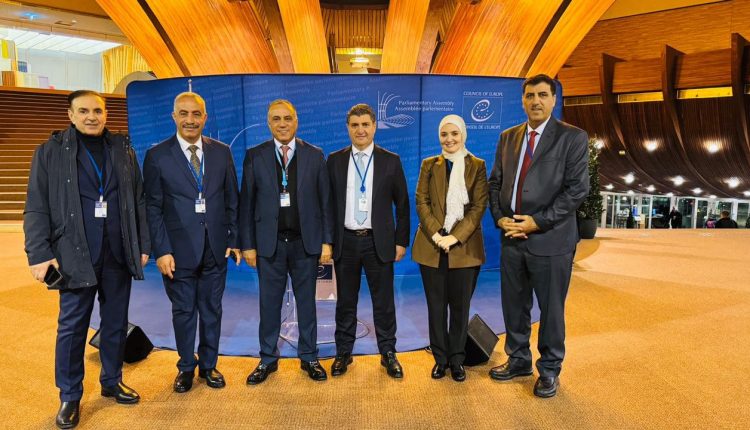 الوفد البرلماني الأردني يلتقي رئيسة الجمعية البرلمانية لمجلس أوروبا في ستراسبورغ