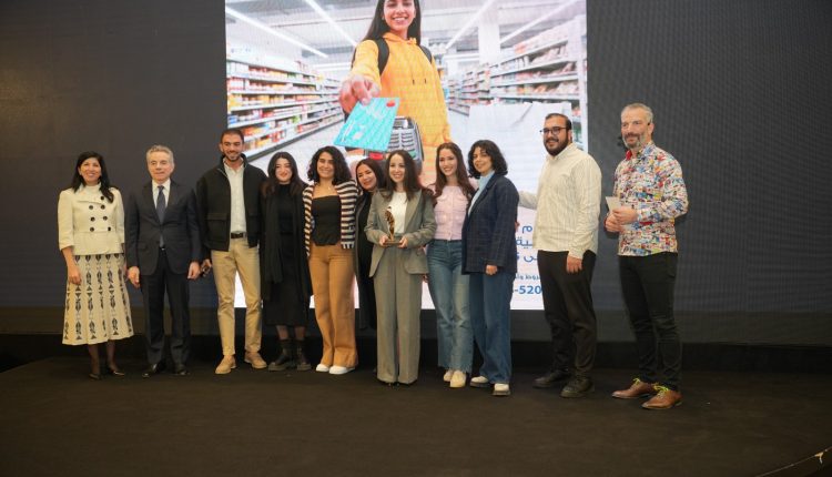 البنك الأردني الكويتي يحصد الجائزة الفضية ضمن جوائز “Pikasso d’Or 2026” عن حملة “الكاش باك”