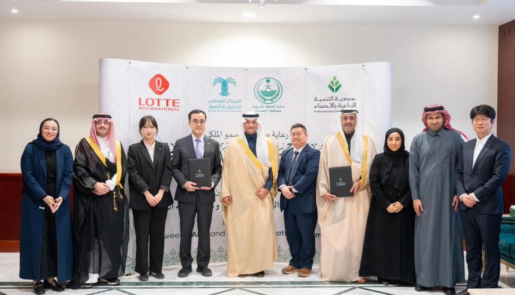 سمو محافظ الأحساء يرعى توقيع مذكرة لتعزيز التعاون في القطاع الزراعي وتطوير المنتجات التحويلية