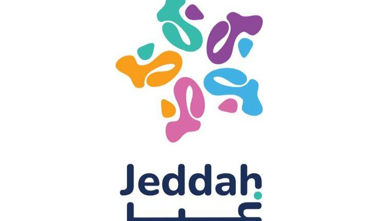 موسم جدة يستضيف سنيكر كون 2026 أكبر معرض في عالم الأحذية الرياضية والقطع النادرة