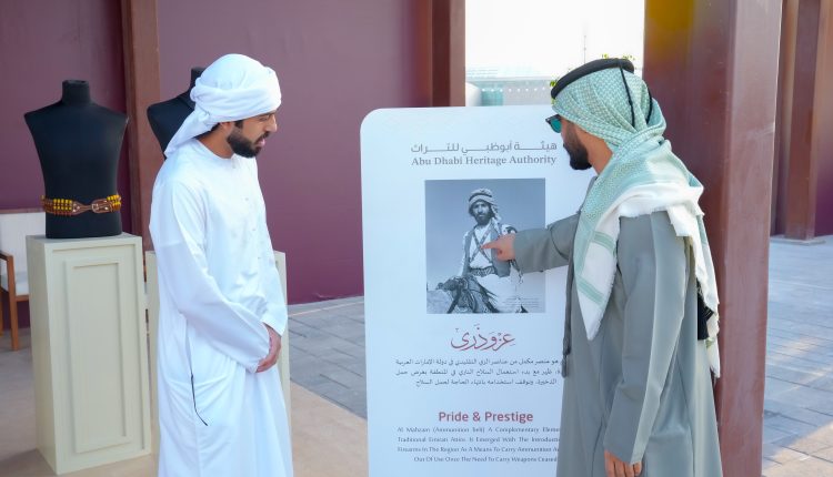 هيئة أبوظبي للتراث تشارك في مهرجان أبوظبي للفروسية