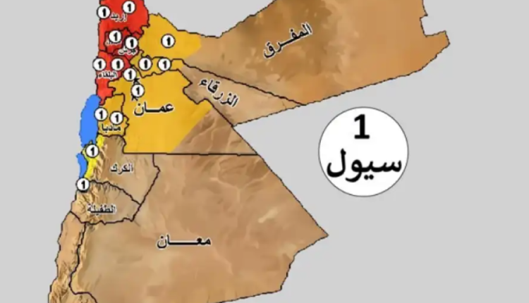 الارصاد تحذيرات من السيول وارتفاع منسوب المياه في مناطق الشمال – تفاصيل
