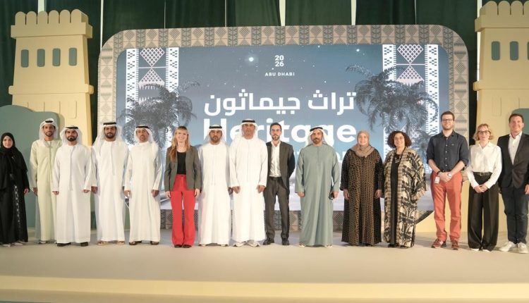 هيئة أبوظبي للتراث وأبوظبي للألعاب والرياضات الإلكترونية تطلقان النسخة الأولى من “تراث جيماثون” بمشاركة طلابية واسعة