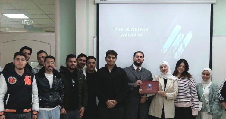 محاضرة متخصصة في عمّان الأهلية حول أنظمة المدفوعات الرقمية