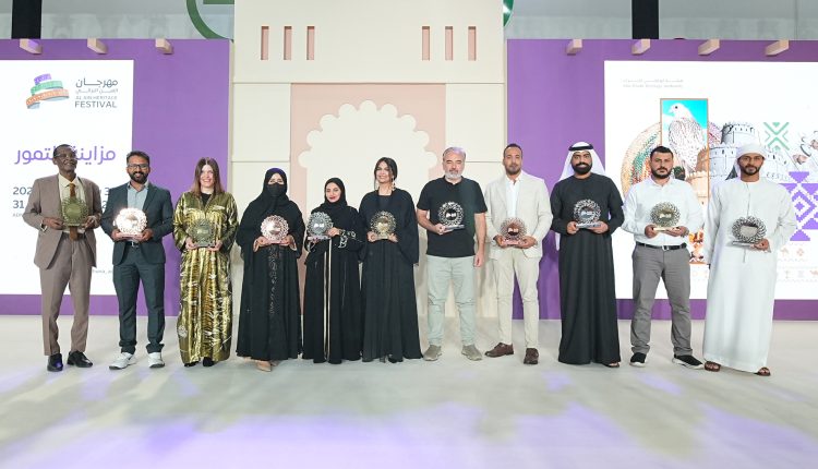 مهرجان العين التراثي يختتم دورته الأولى بمدينة العين