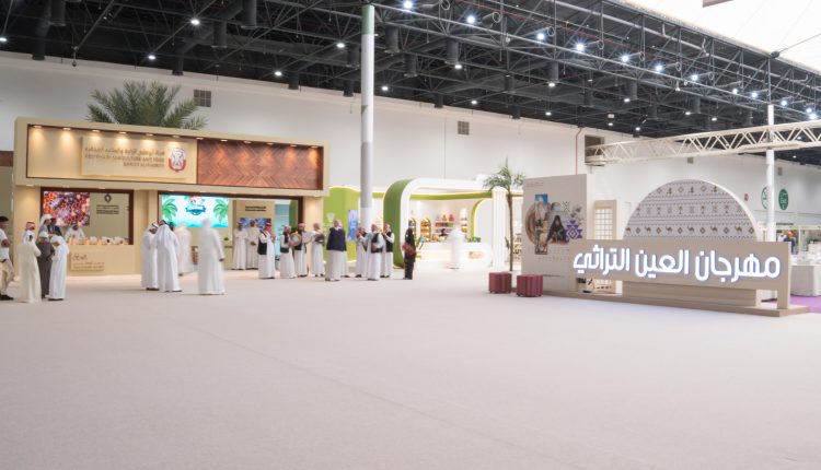 «العين التراثي» يواصل فعالياته ويشهد نشاطاً كبيراً في مزاد التمور