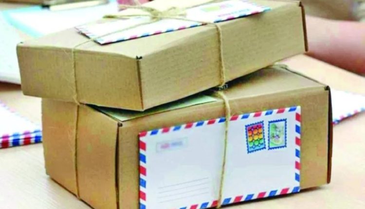 الاردن..بدء تطبيق ضريبة مبيعات 16% على الطرود البريدية التي لا تتجاوز 200 دينار اعتبارًا من الأحد