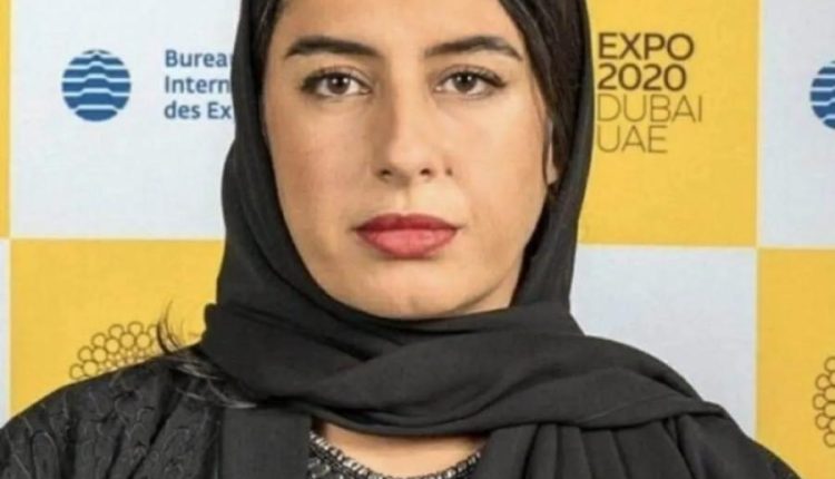 إعفاء مسؤولة إماراتية بارزة وإعادة تشكيل مجلس حقوق الإنسان عقب تسريبات إبستين