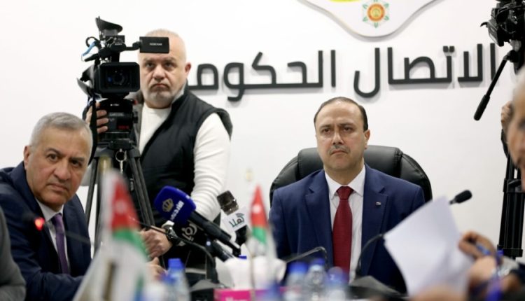 وزارة الاتصال الحكومي تعقد اجتماعًا لاستعراض الخطة الإعلامية لشهر رمضان المبارك